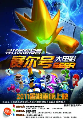 91九色视频网站