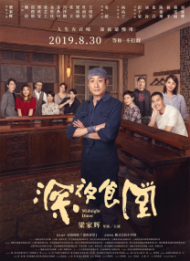 91九色视频网站
